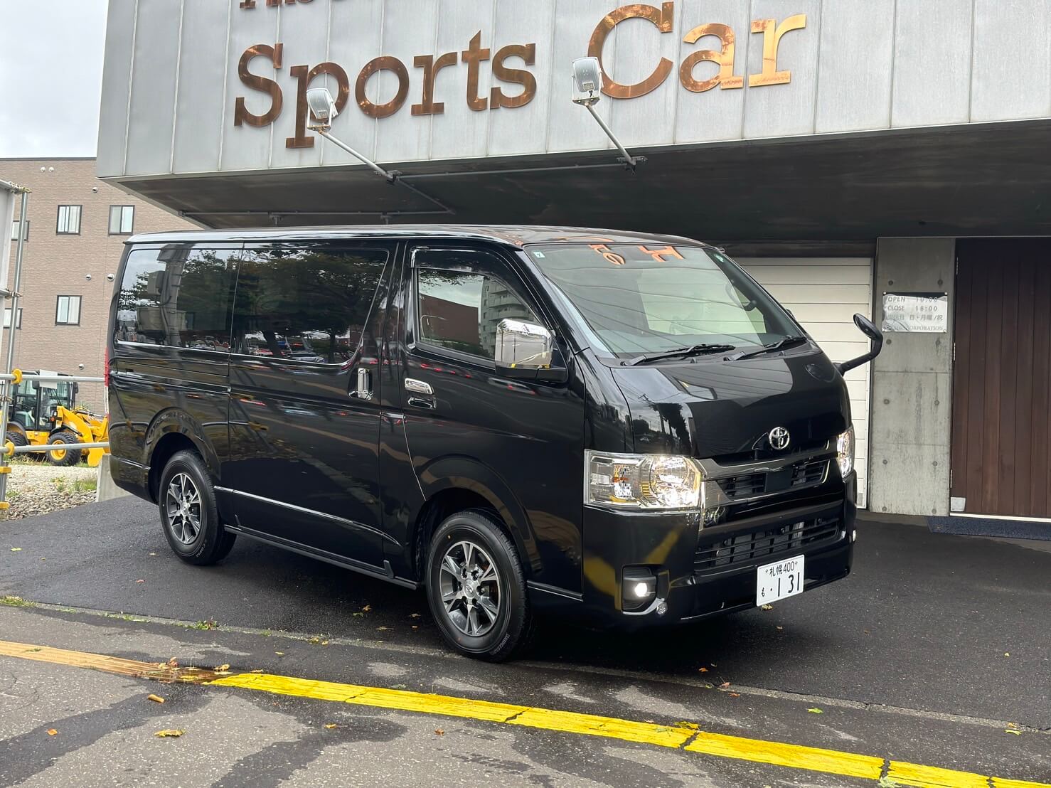 car